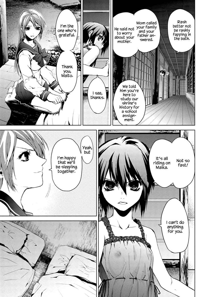 Page 19 Chapter 5.3 Vulgar Spirit Monophobia