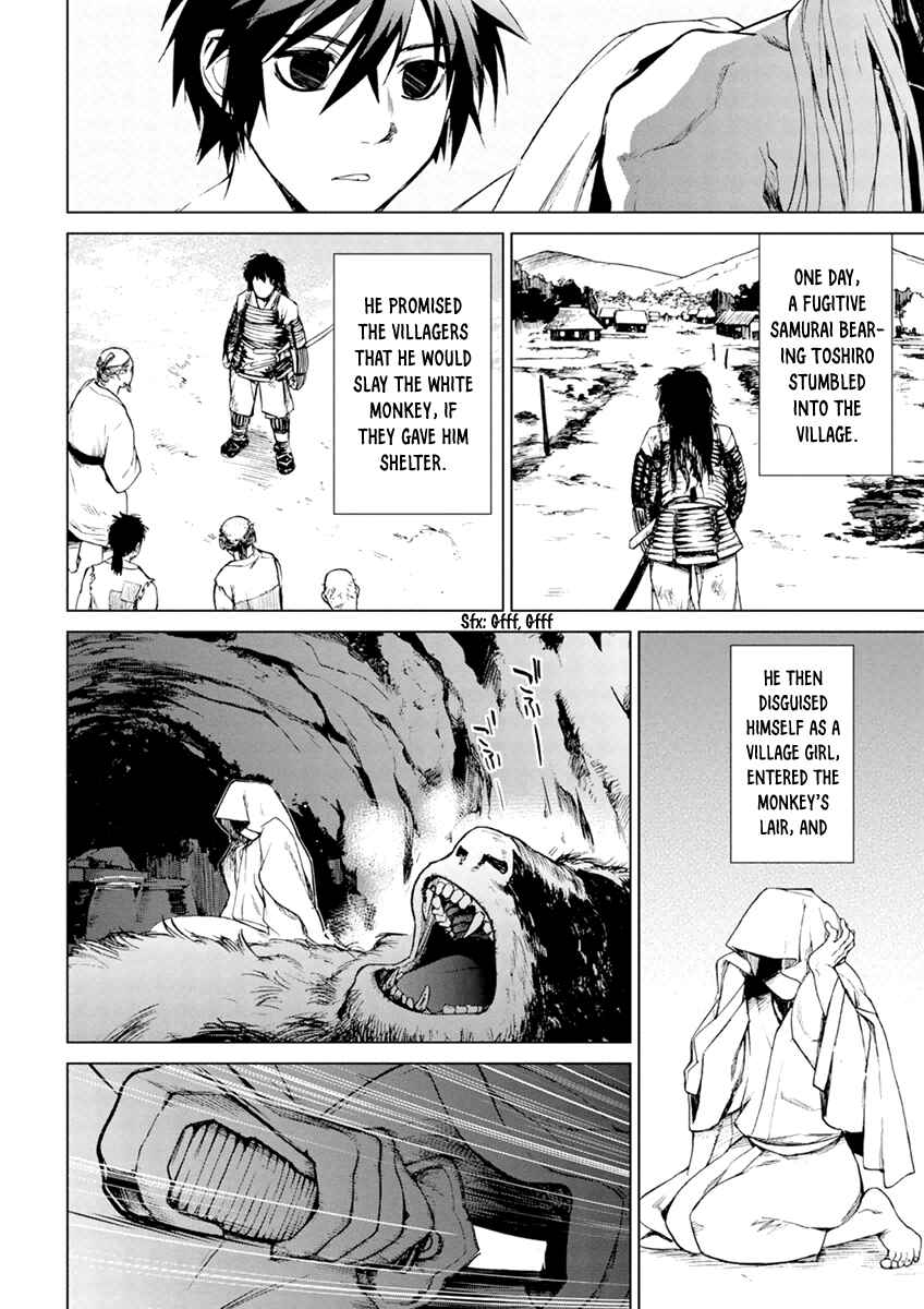 Page 22 Chapter 5.3 Vulgar Spirit Monophobia