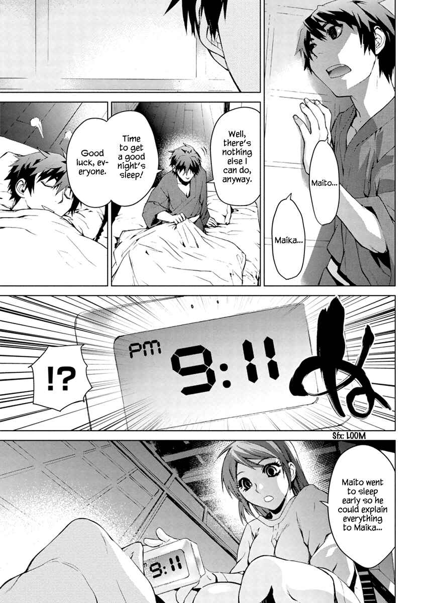 Page 25 Chapter 5.3 Vulgar Spirit Monophobia