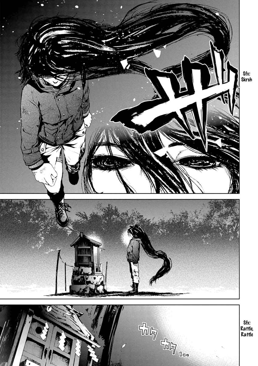 Page 27 Chapter 5.3 Vulgar Spirit Monophobia