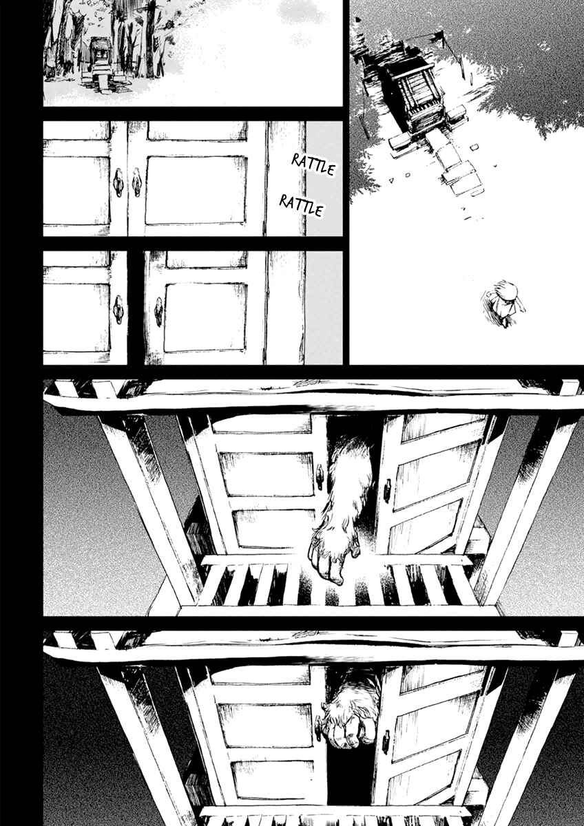 Page 6 Chapter 5.3 Vulgar Spirit Monophobia