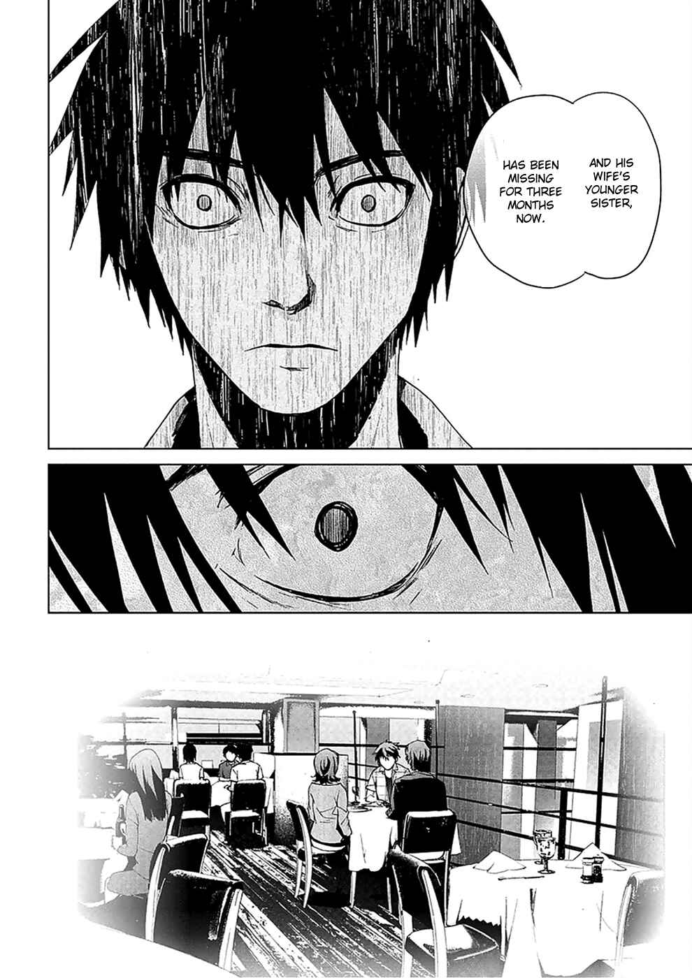 Page 11 Chapter 4.04 Vulgar Spirit Monophobia
