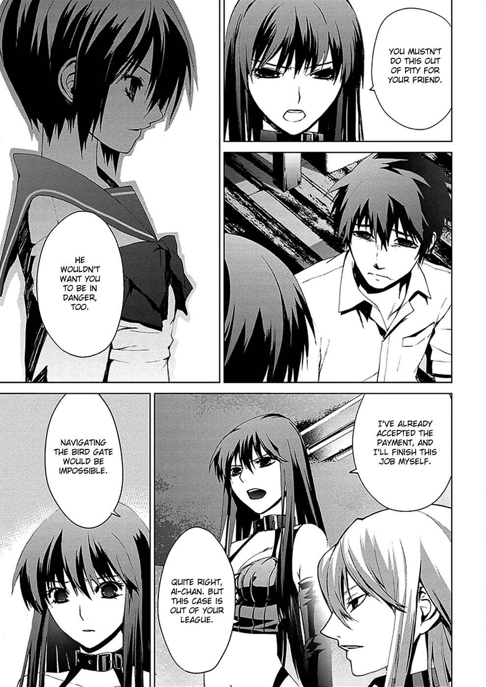 Page 14 Chapter 4.04 Vulgar Spirit Monophobia