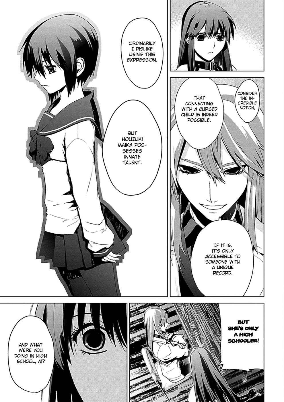 Page 16 Chapter 4.04 Vulgar Spirit Monophobia