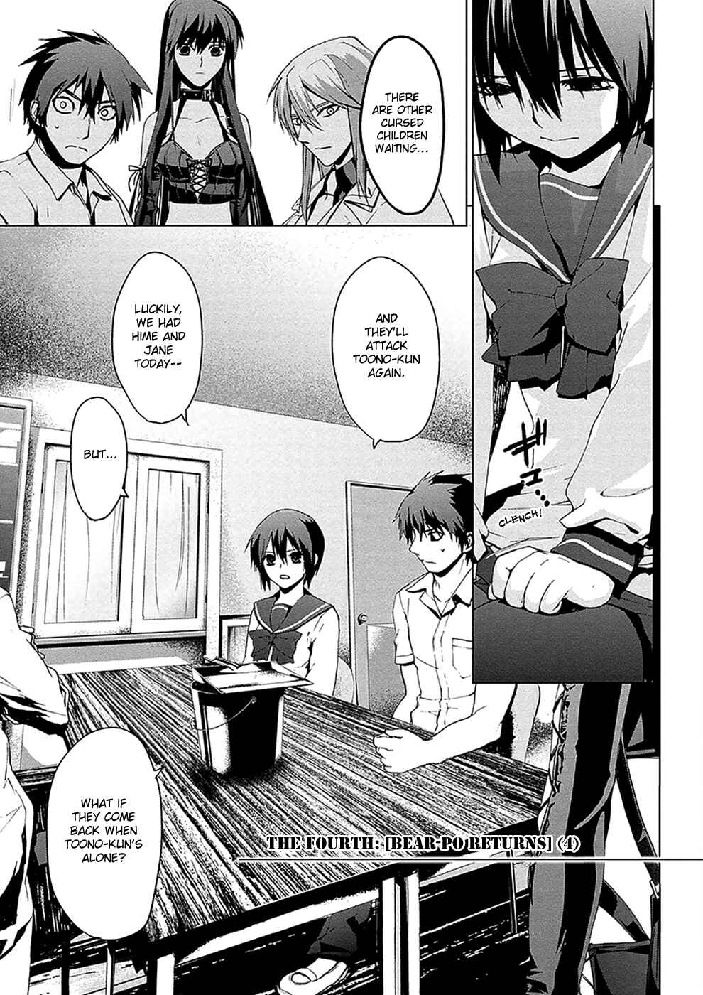 Page 4 Chapter 4.04 Vulgar Spirit Monophobia