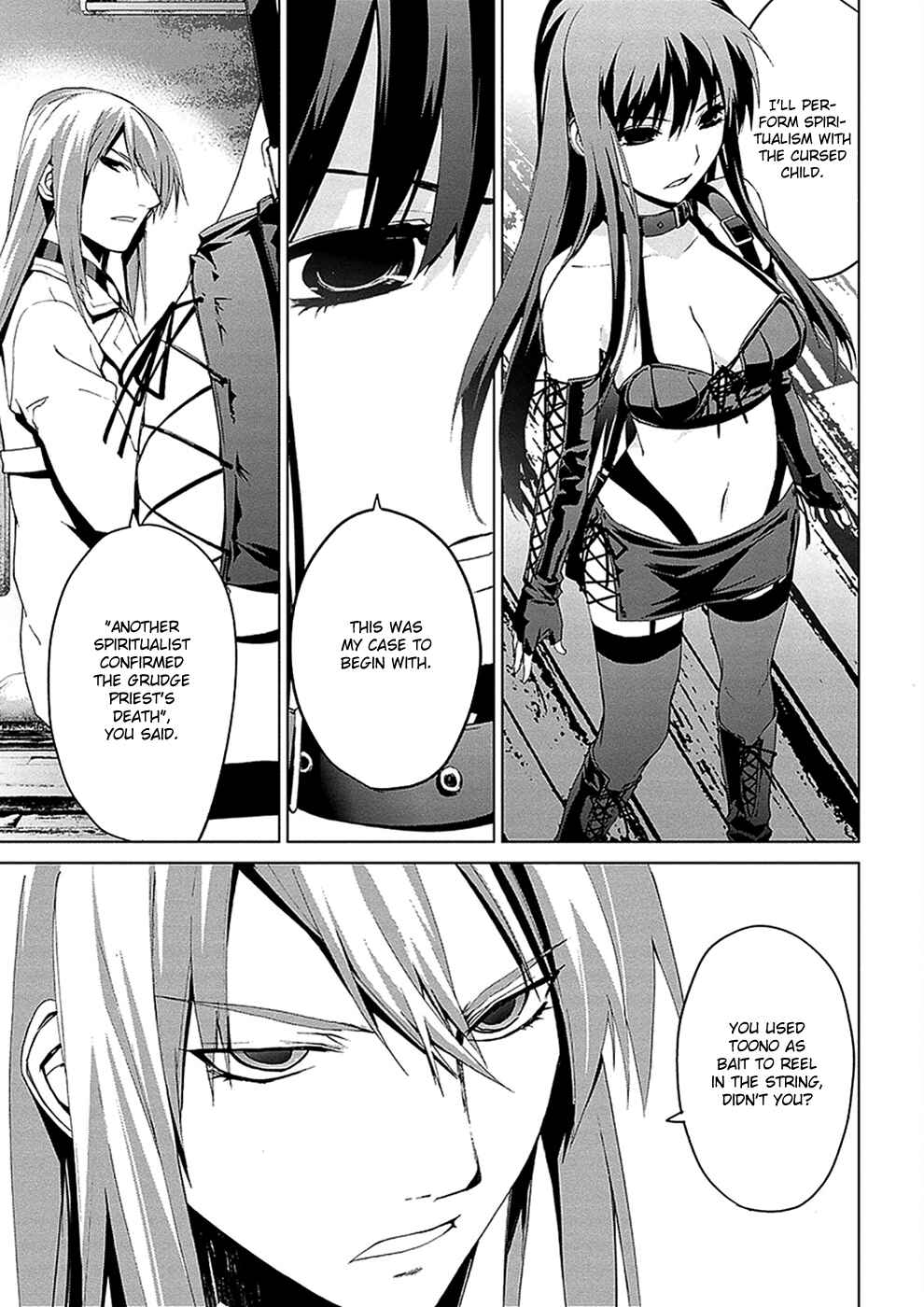 Page 6 Chapter 4.04 Vulgar Spirit Monophobia
