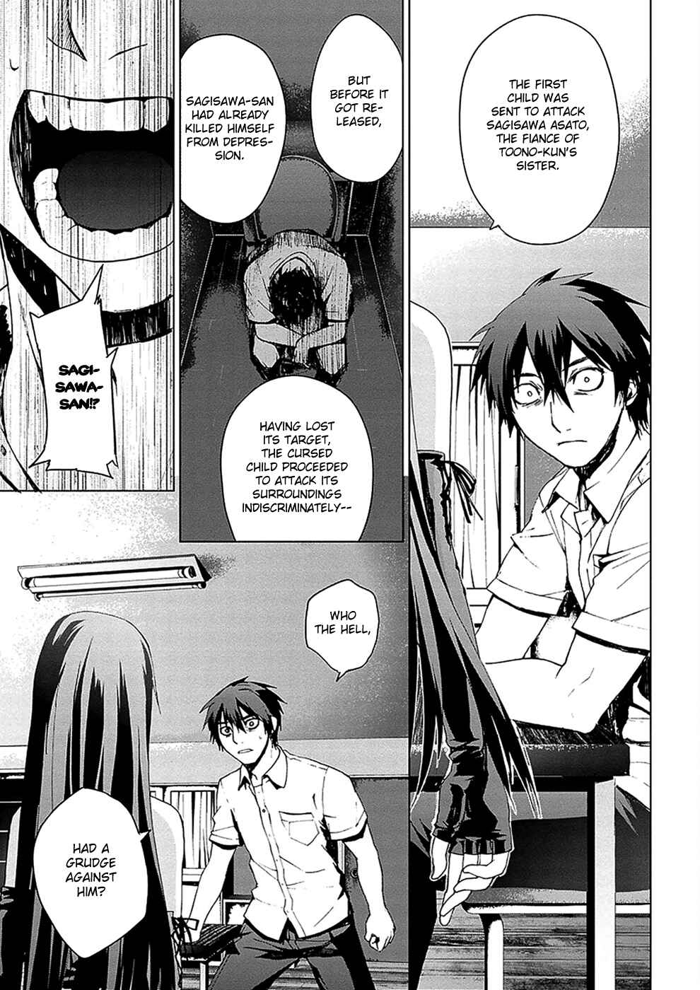 Page 8 Chapter 4.04 Vulgar Spirit Monophobia