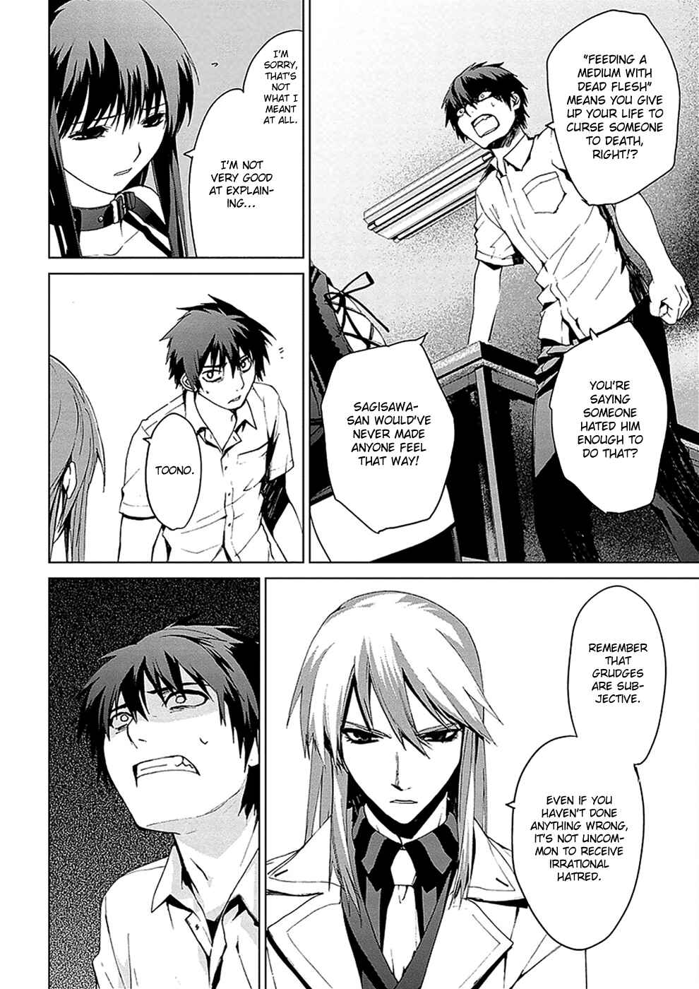 Page 9 Chapter 4.04 Vulgar Spirit Monophobia