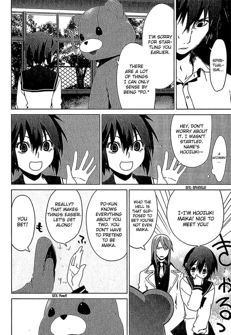 Page 26 Chapter 4.01 Vulgar Spirit Monophobia