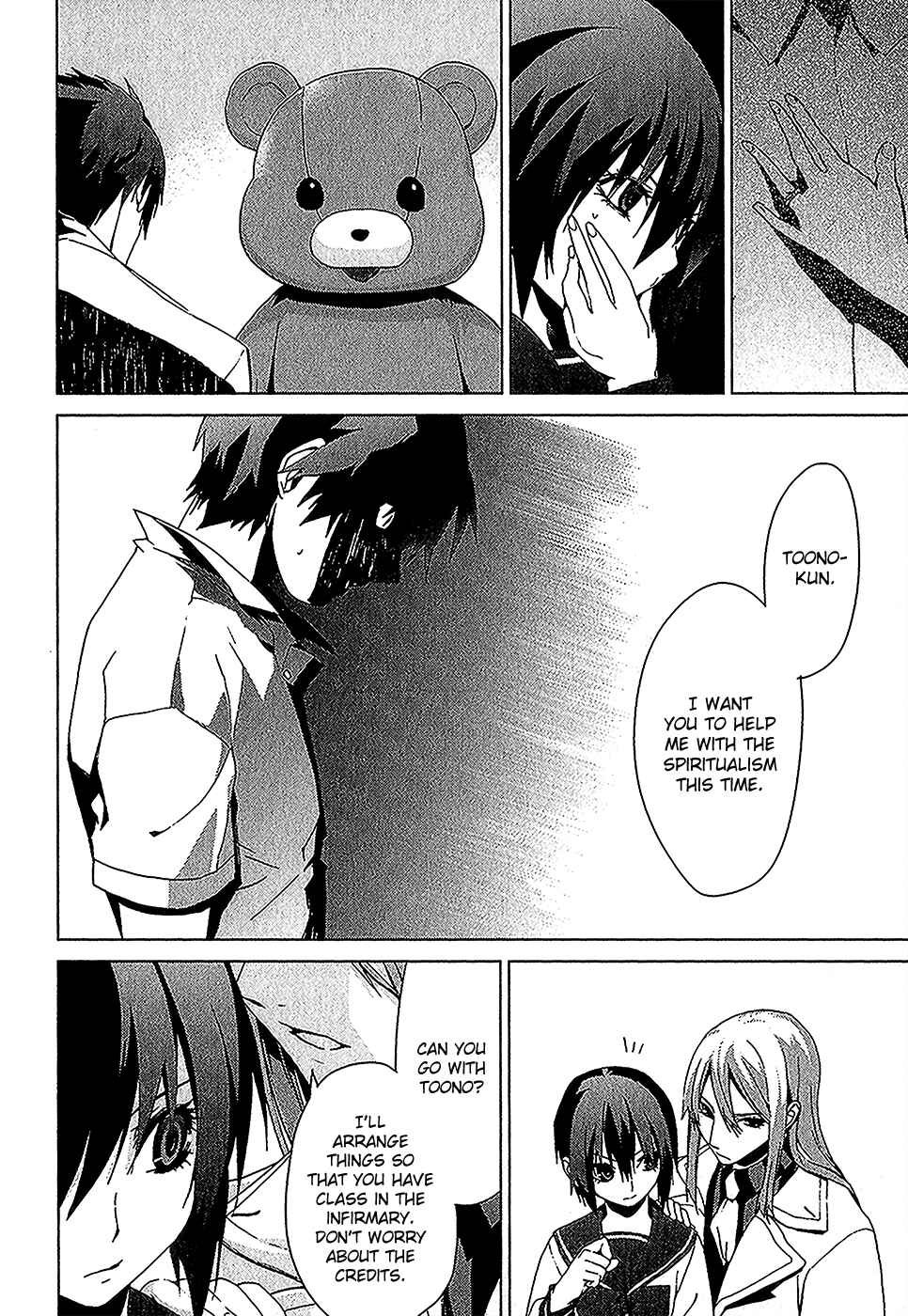 Page 30 Chapter 4.01 Vulgar Spirit Monophobia