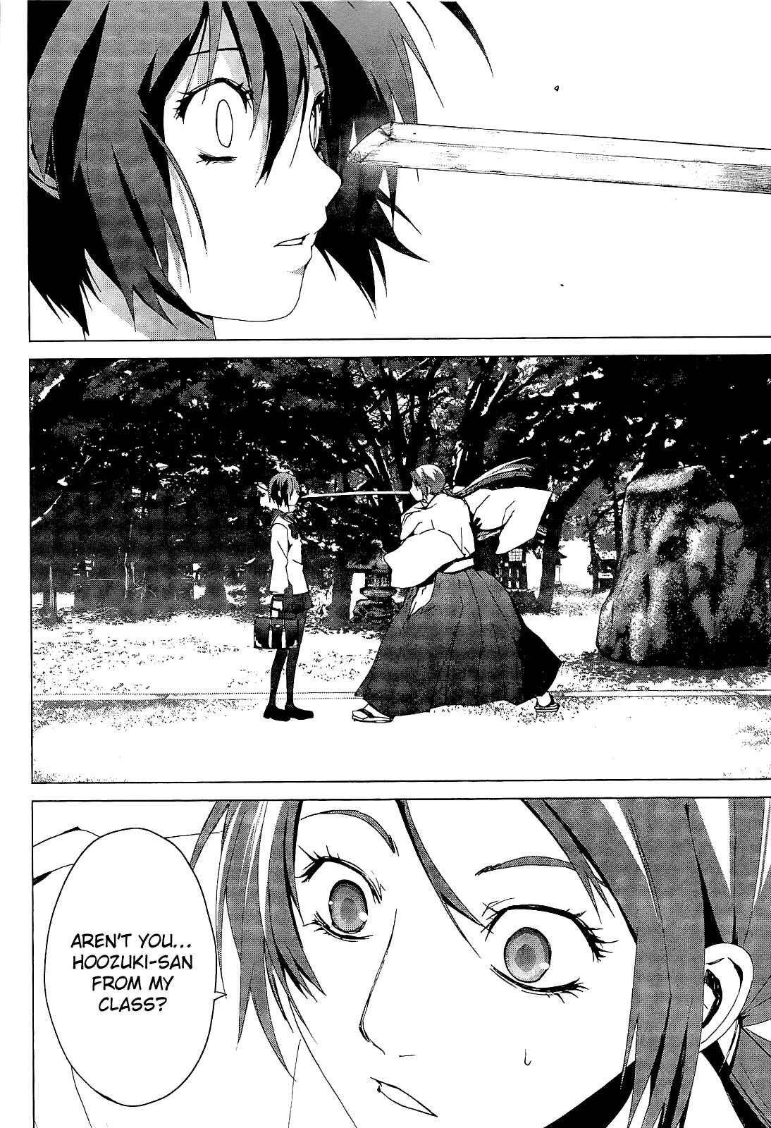 Page 18 Chapter 3.2 Vulgar Spirit Monophobia