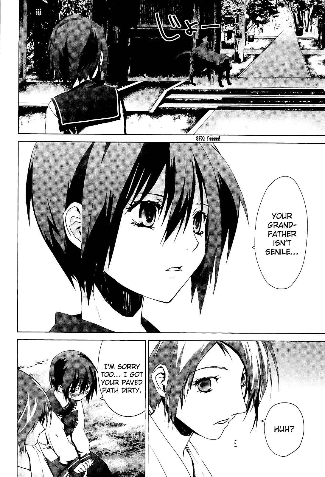 Page 28 Chapter 3.2 Vulgar Spirit Monophobia