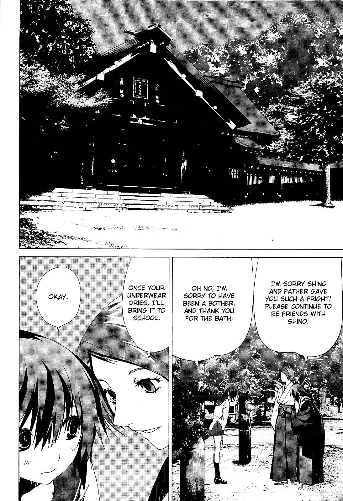 Page 40 Chapter 3.2 Vulgar Spirit Monophobia