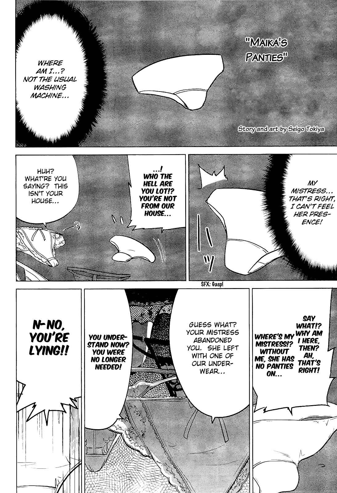 Page 46 Chapter 3.2 Vulgar Spirit Monophobia