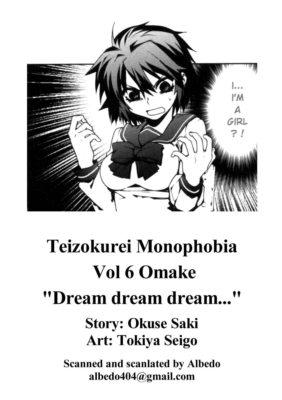 Page 5 Chapter 7.1 Vulgar Spirit Monophobia