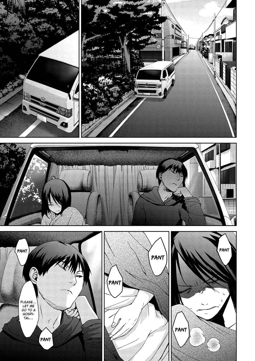 Page 13 Chapter 4.08 Vulgar Spirit Monophobia