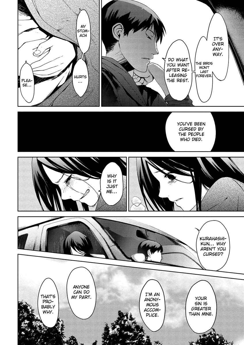 Page 14 Chapter 4.08 Vulgar Spirit Monophobia