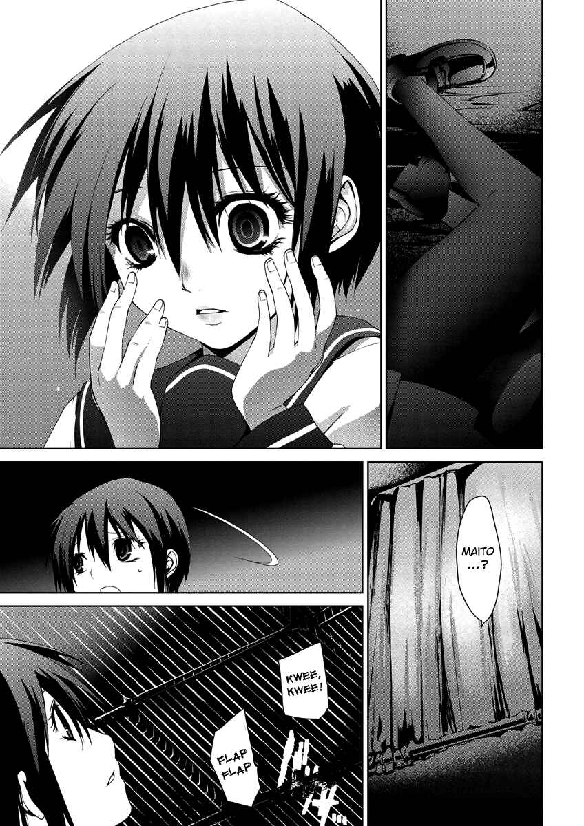 Page 29 Chapter 4.08 Vulgar Spirit Monophobia