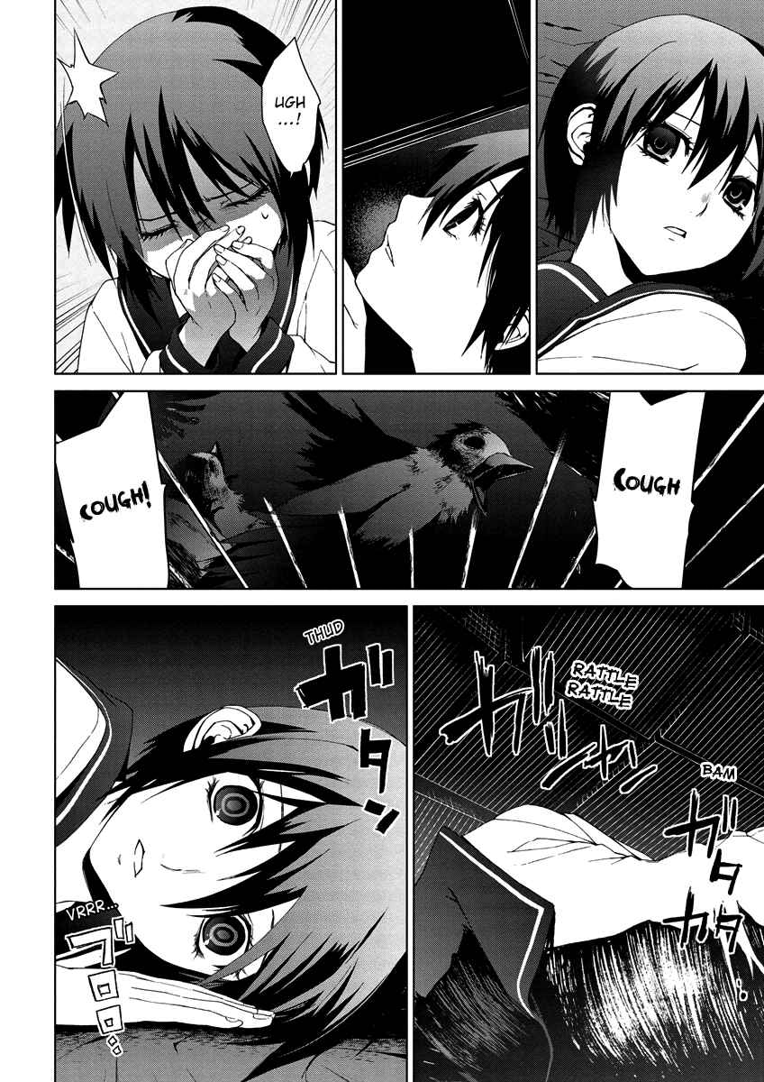 Page 30 Chapter 4.08 Vulgar Spirit Monophobia