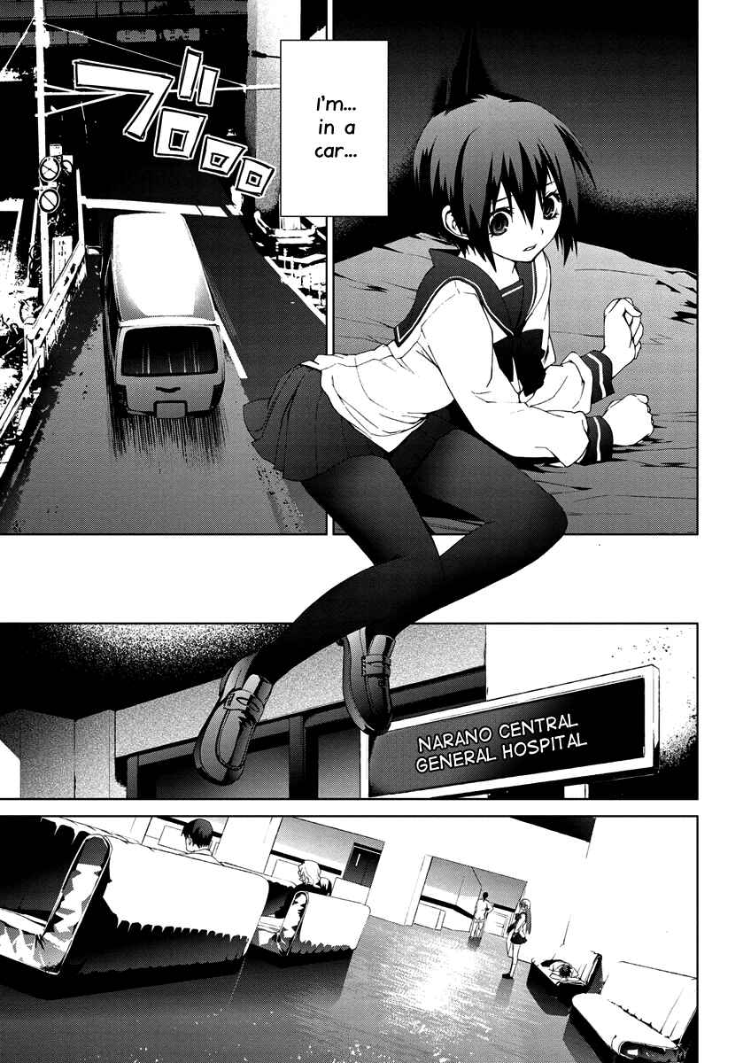 Page 31 Chapter 4.08 Vulgar Spirit Monophobia