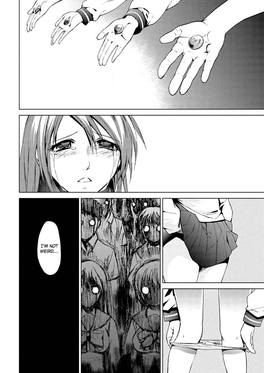 Page 12 Chapter 5.2 Vulgar Spirit Monophobia