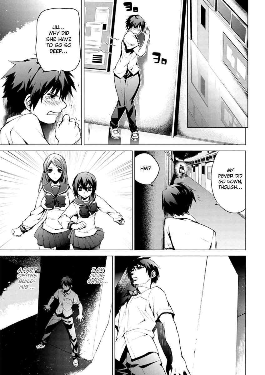 Page 21 Chapter 5.2 Vulgar Spirit Monophobia