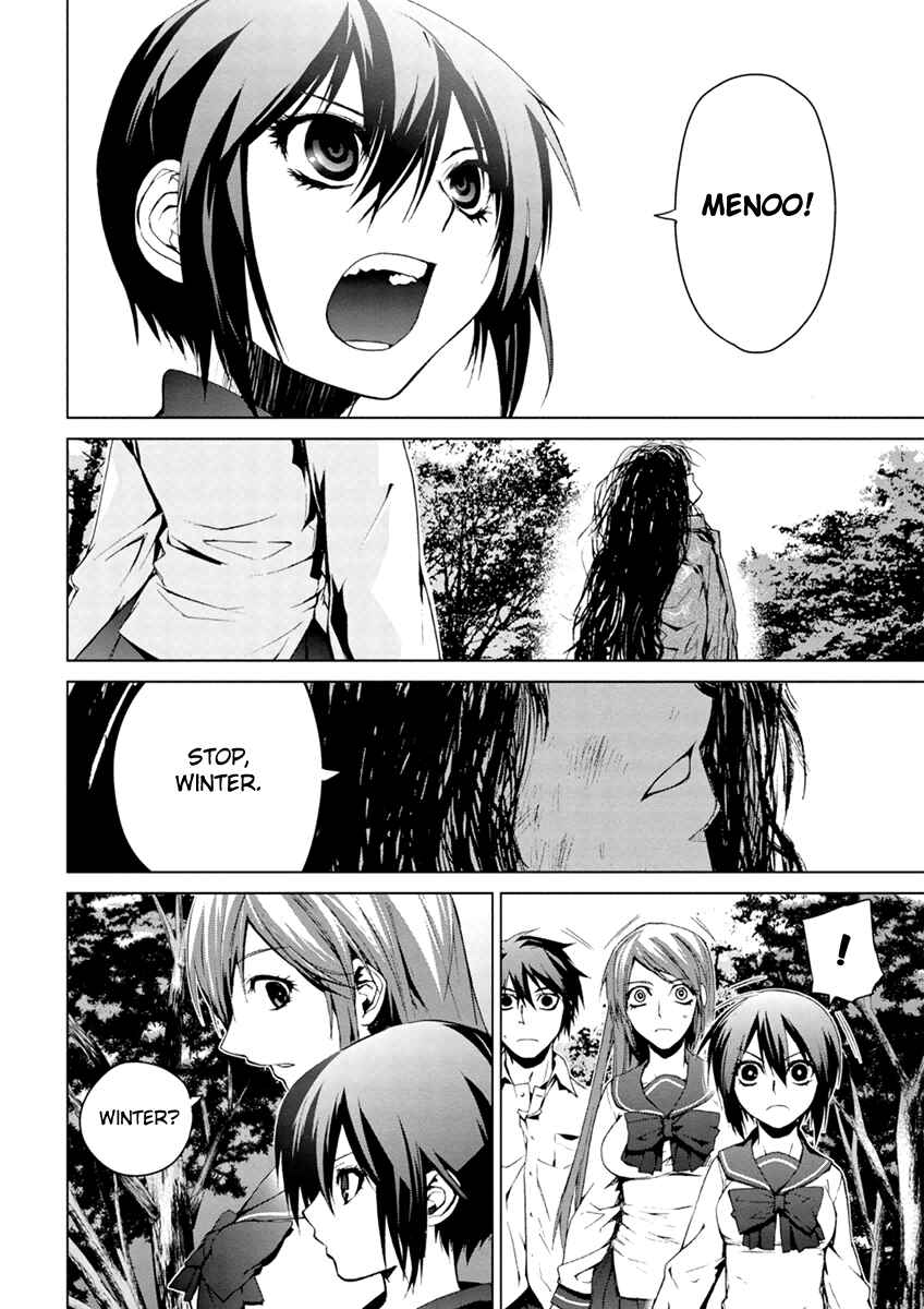 Page 30 Chapter 5.2 Vulgar Spirit Monophobia