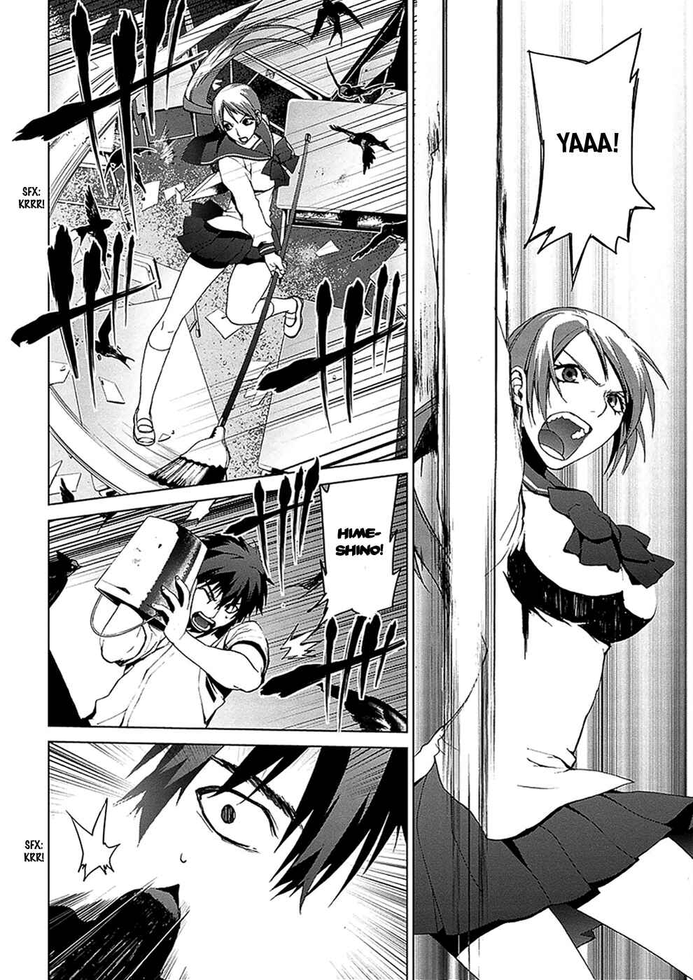 Page 14 Chapter 4.03 Vulgar Spirit Monophobia