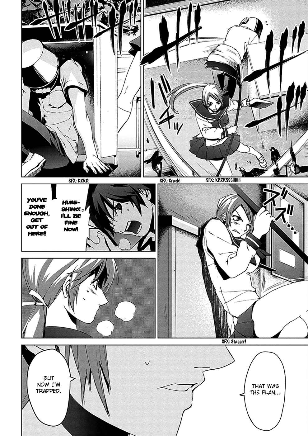 Page 18 Chapter 4.03 Vulgar Spirit Monophobia