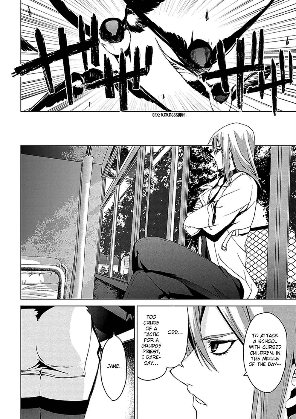 Page 20 Chapter 4.03 Vulgar Spirit Monophobia