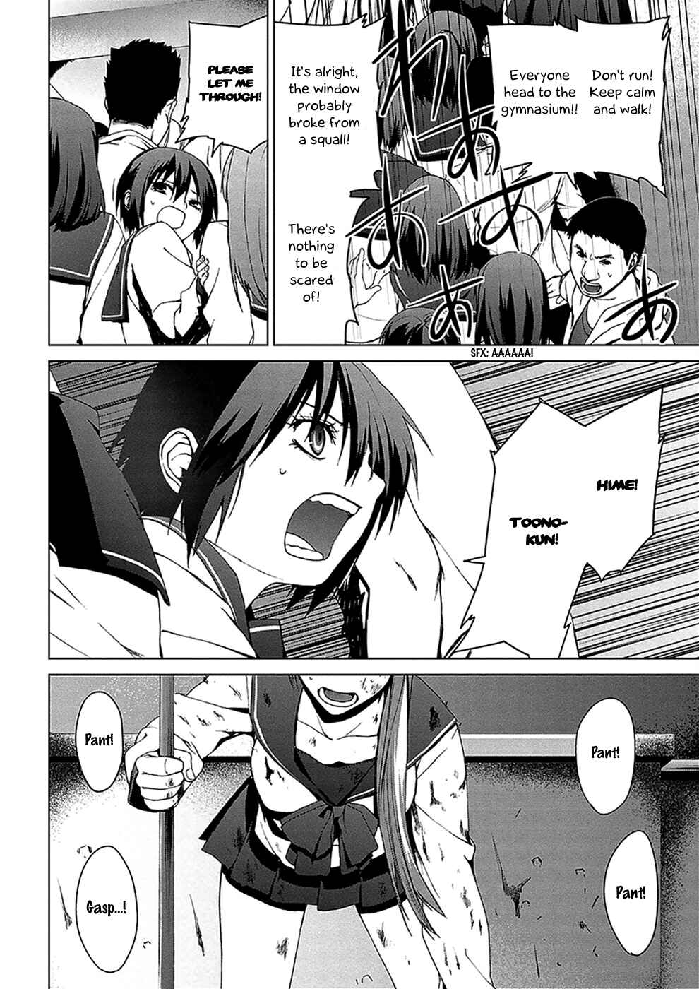 Page 22 Chapter 4.03 Vulgar Spirit Monophobia
