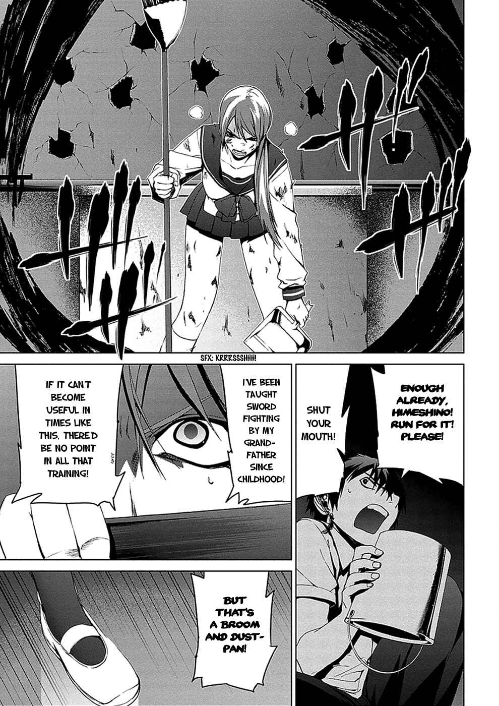 Page 23 Chapter 4.03 Vulgar Spirit Monophobia