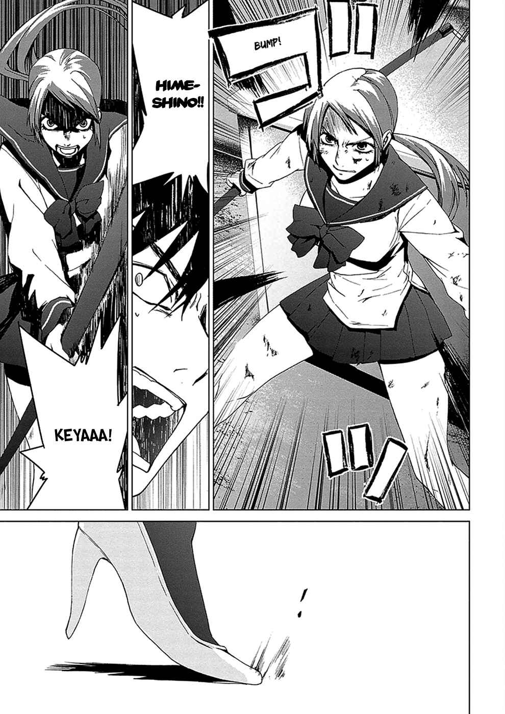 Page 27 Chapter 4.03 Vulgar Spirit Monophobia