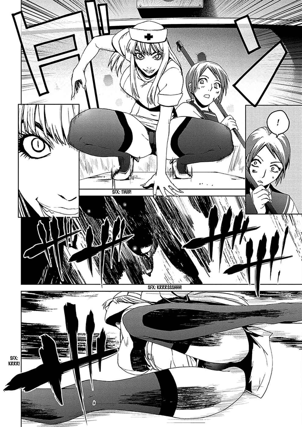 Page 28 Chapter 4.03 Vulgar Spirit Monophobia