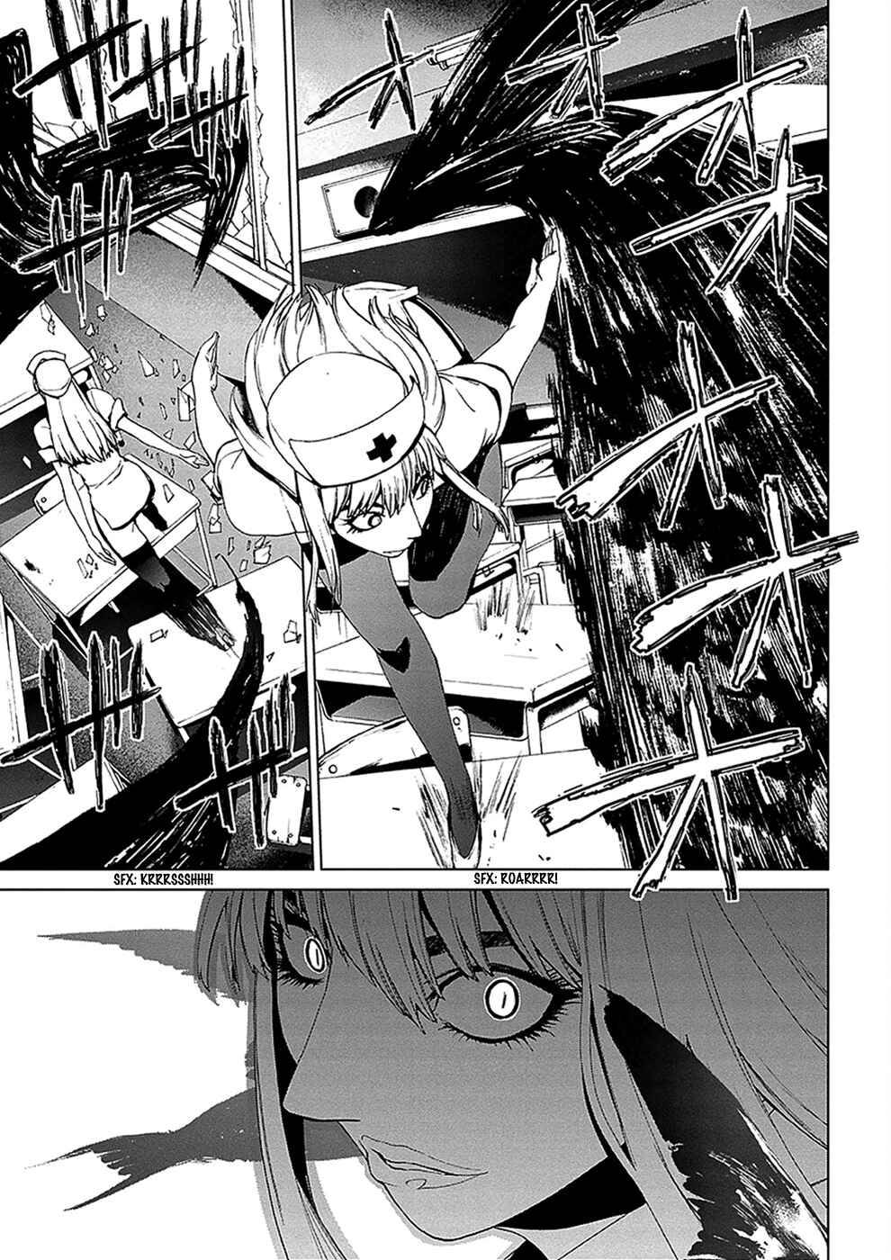 Page 29 Chapter 4.03 Vulgar Spirit Monophobia