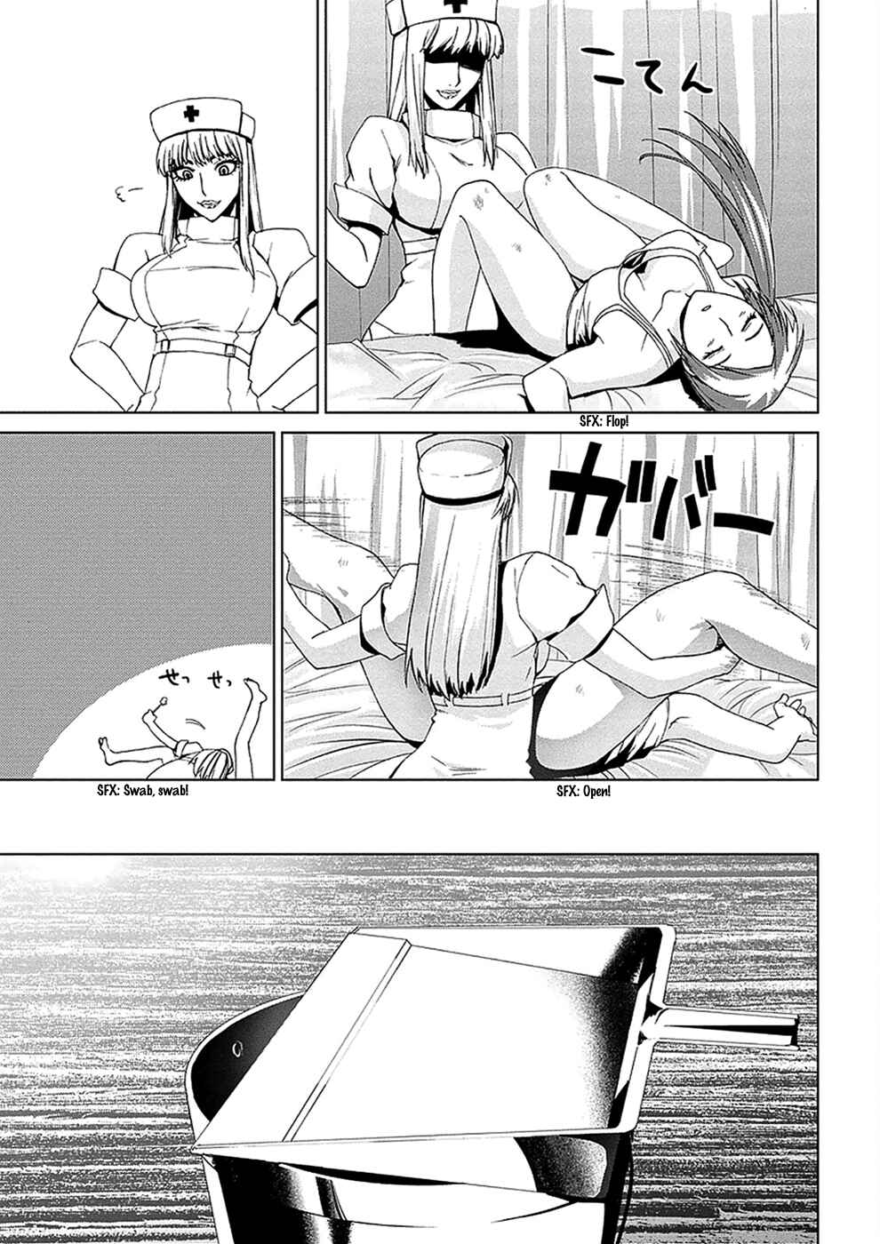 Page 37 Chapter 4.03 Vulgar Spirit Monophobia