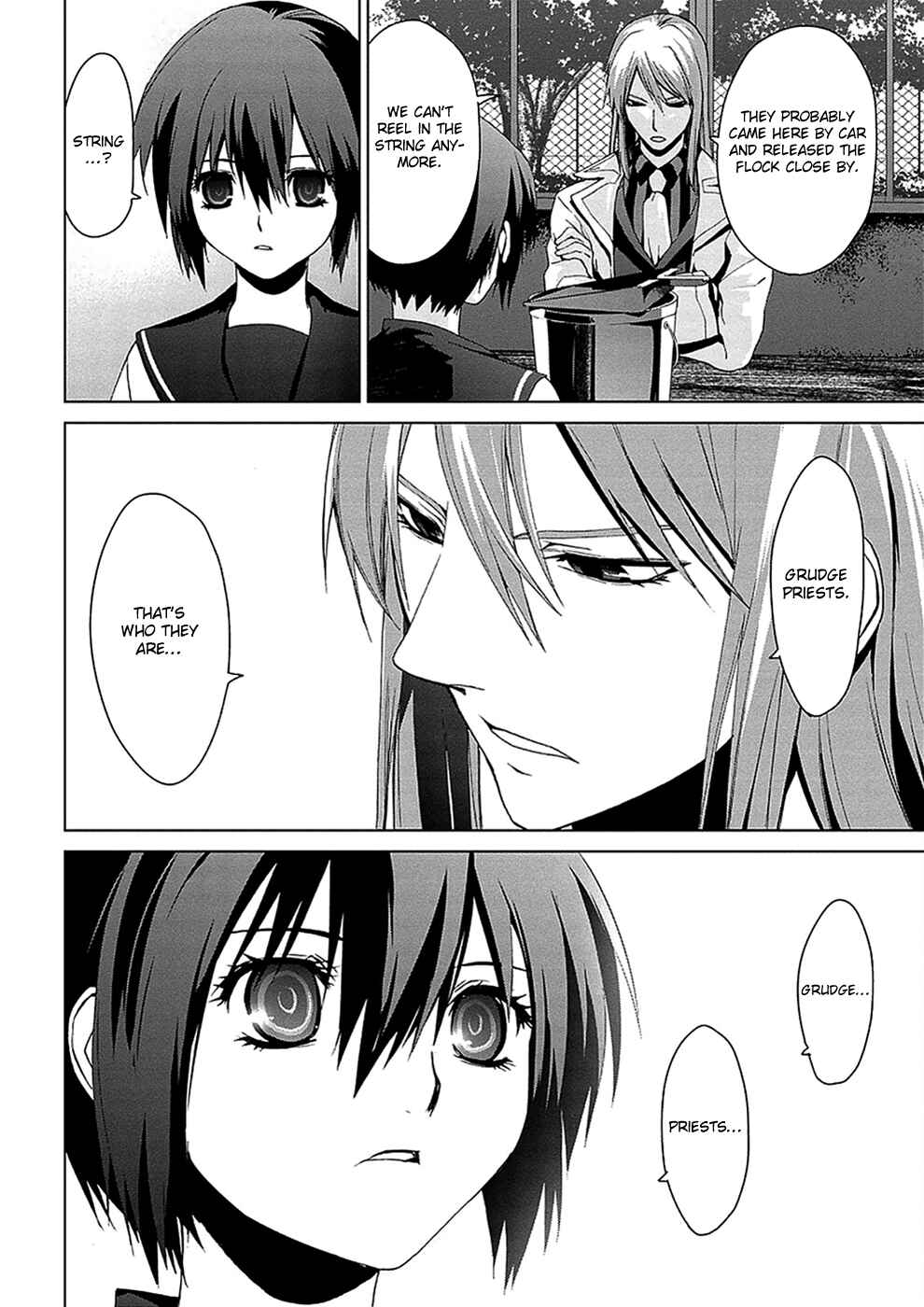 Page 38 Chapter 4.03 Vulgar Spirit Monophobia