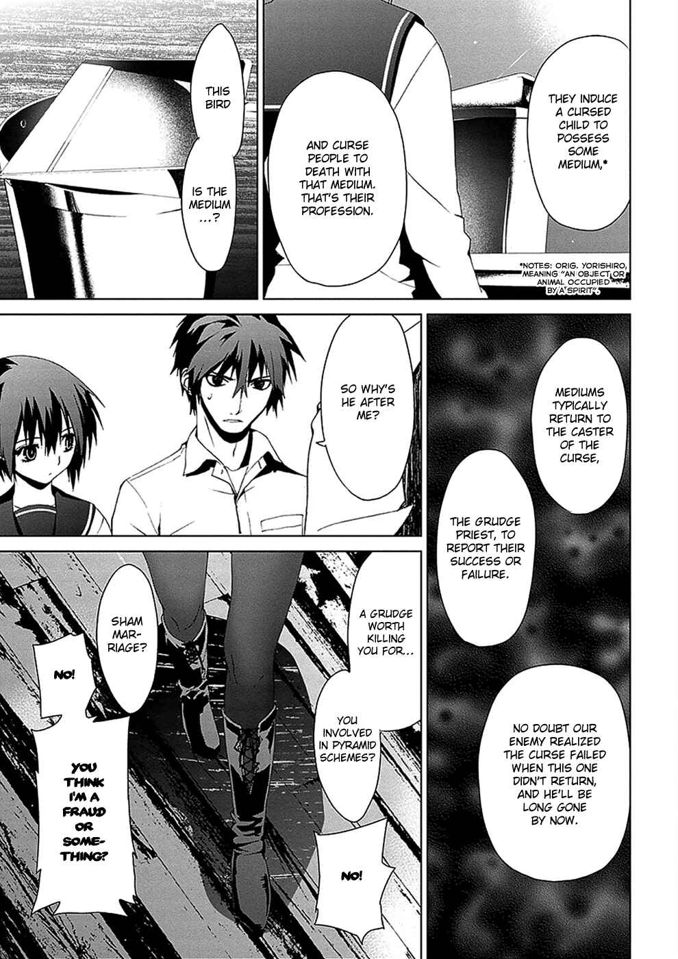 Page 39 Chapter 4.03 Vulgar Spirit Monophobia