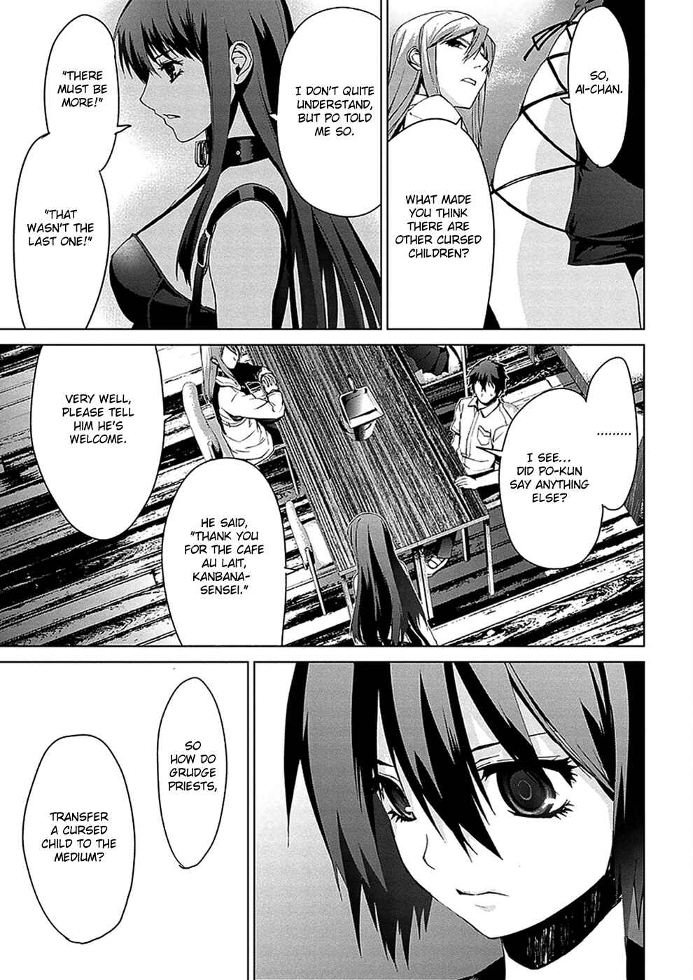 Page 41 Chapter 4.03 Vulgar Spirit Monophobia
