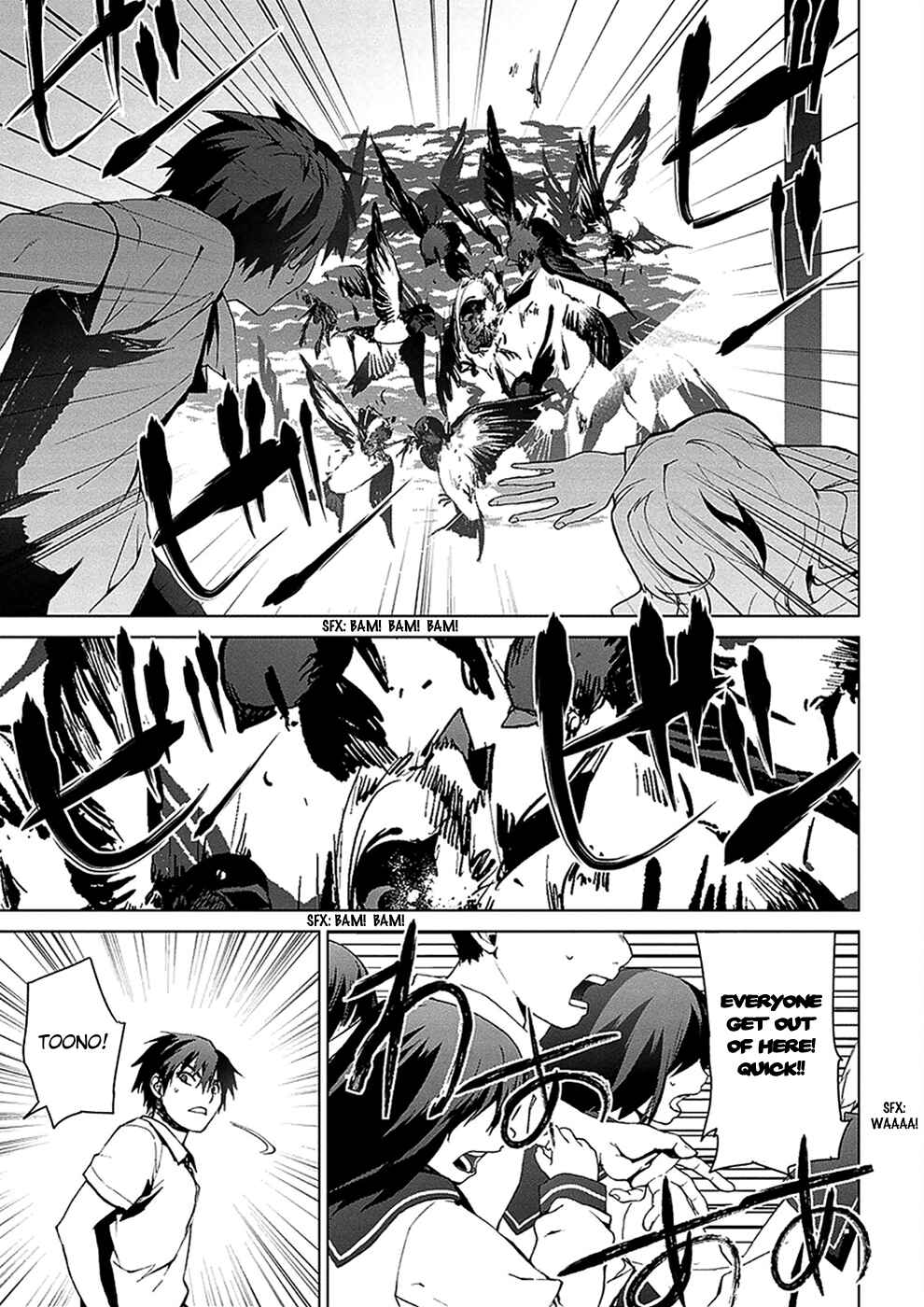 Page 7 Chapter 4.03 Vulgar Spirit Monophobia