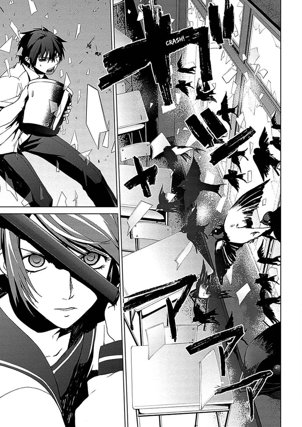 Page 9 Chapter 4.03 Vulgar Spirit Monophobia