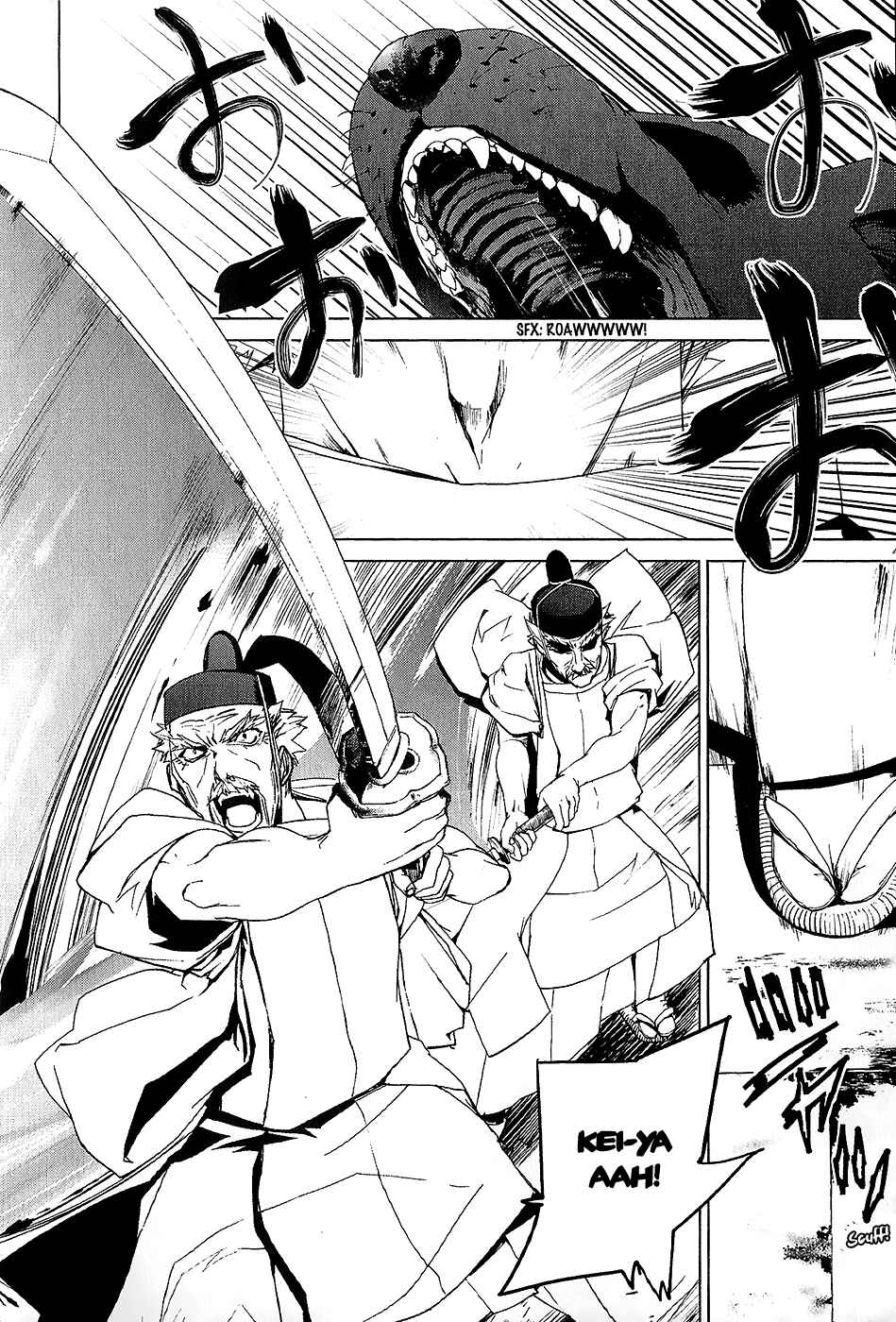 Page 10 Chapter 3.4 Vulgar Spirit Monophobia