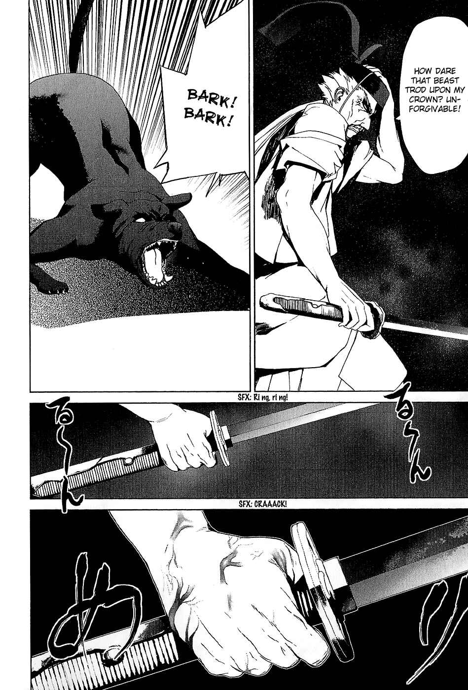 Page 12 Chapter 3.4 Vulgar Spirit Monophobia