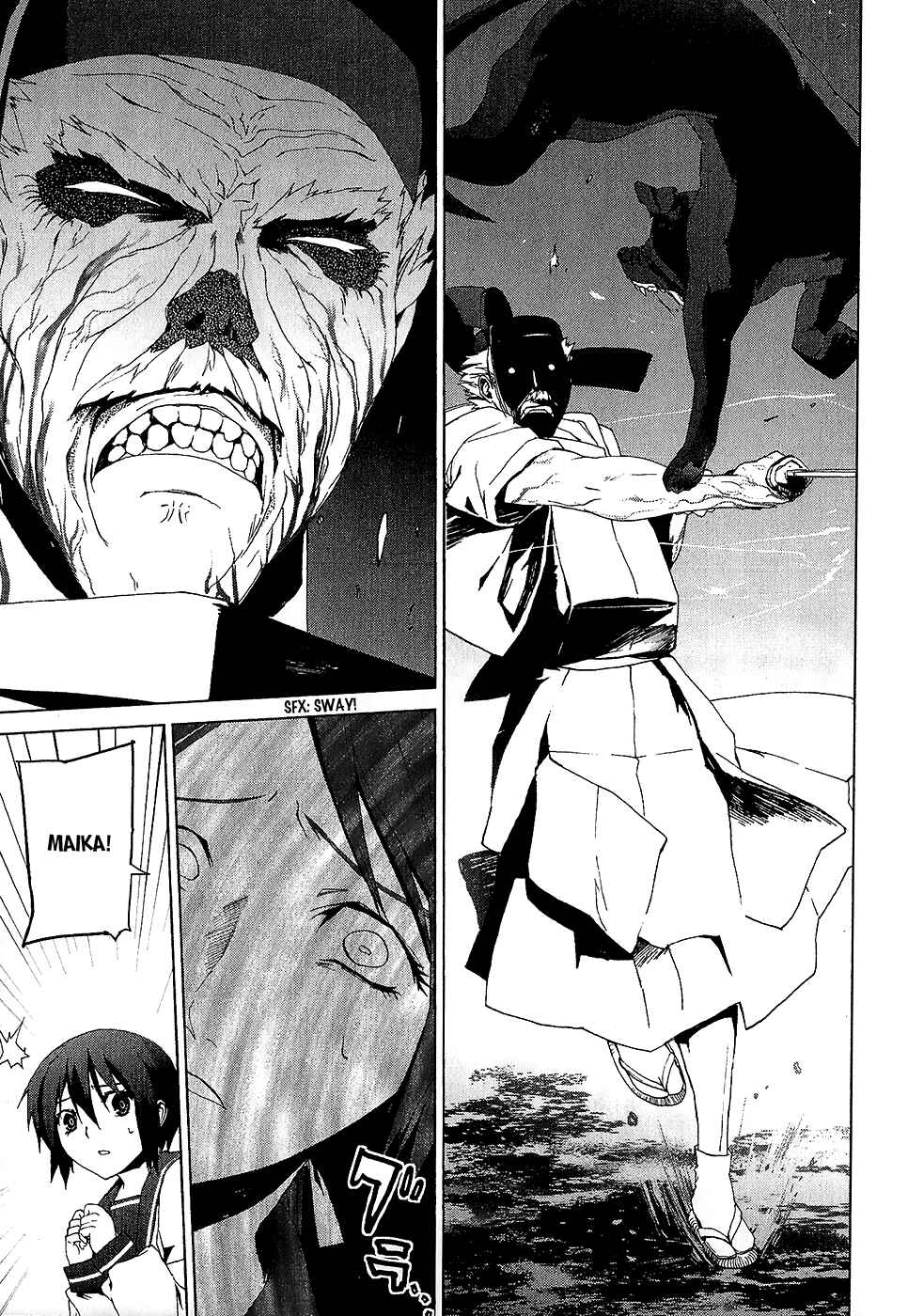 Page 21 Chapter 3.4 Vulgar Spirit Monophobia