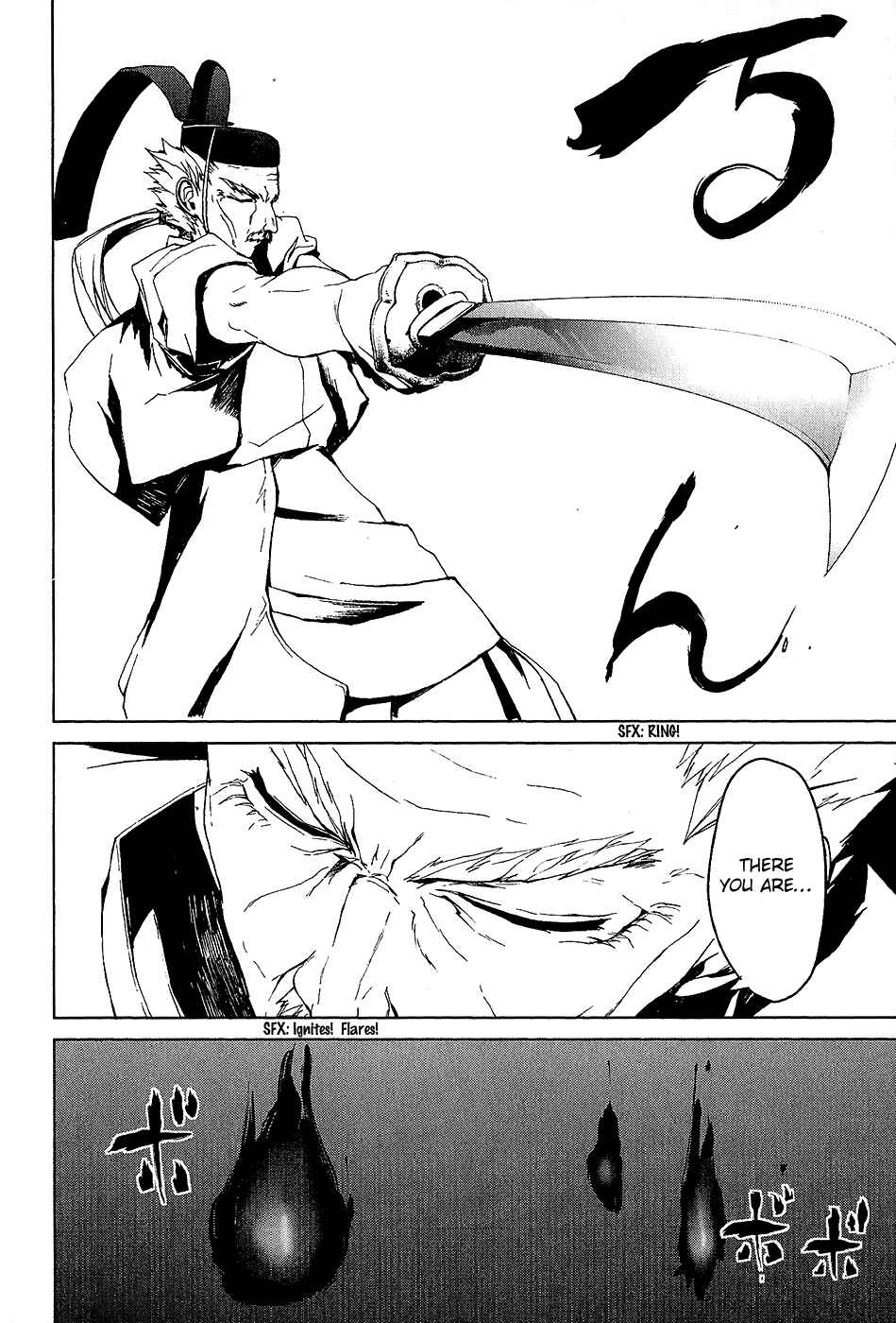 Page 6 Chapter 3.4 Vulgar Spirit Monophobia