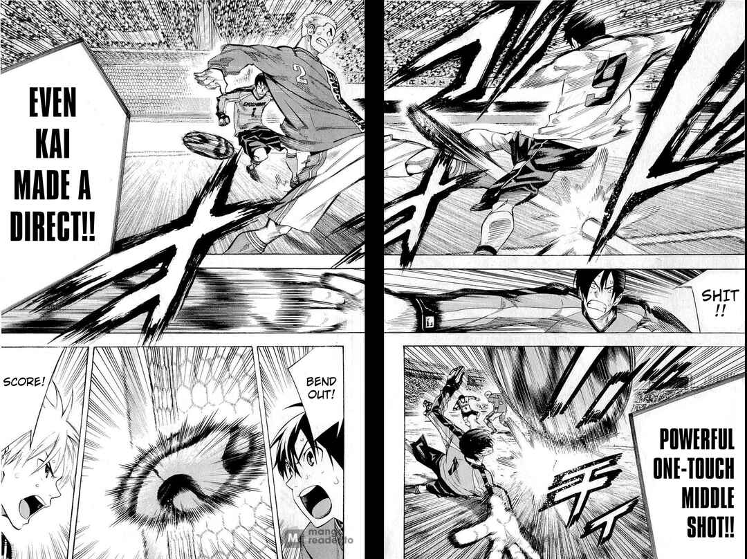 Page 12 Chapter 237 The Knight in the Area