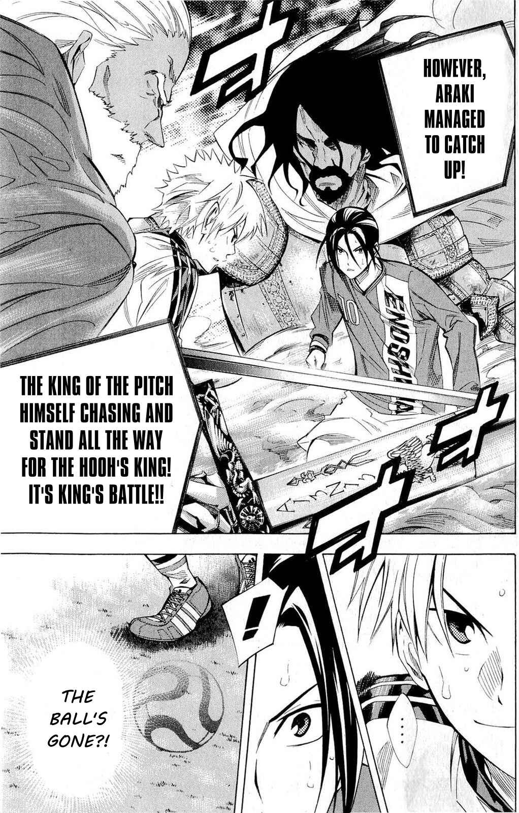 Page 14 Chapter 237 The Knight in the Area
