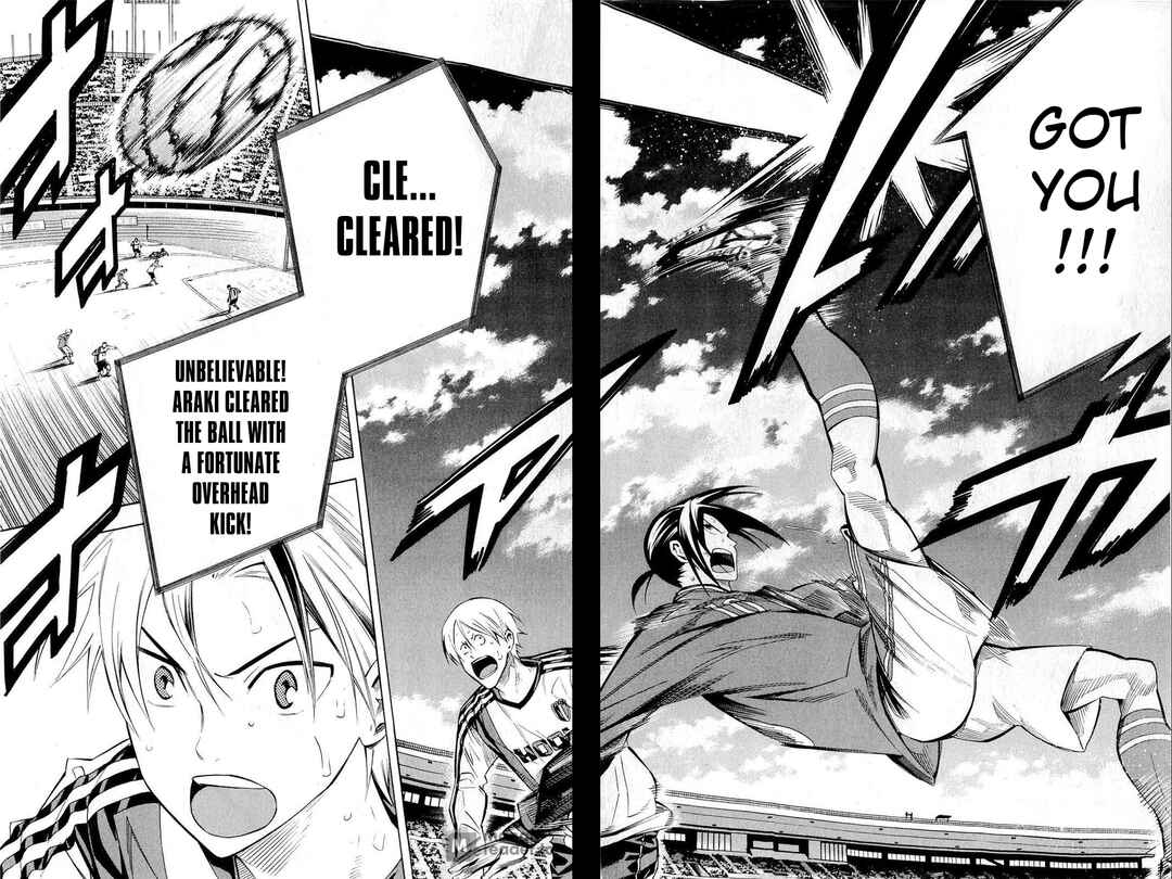 Page 17 Chapter 237 The Knight in the Area
