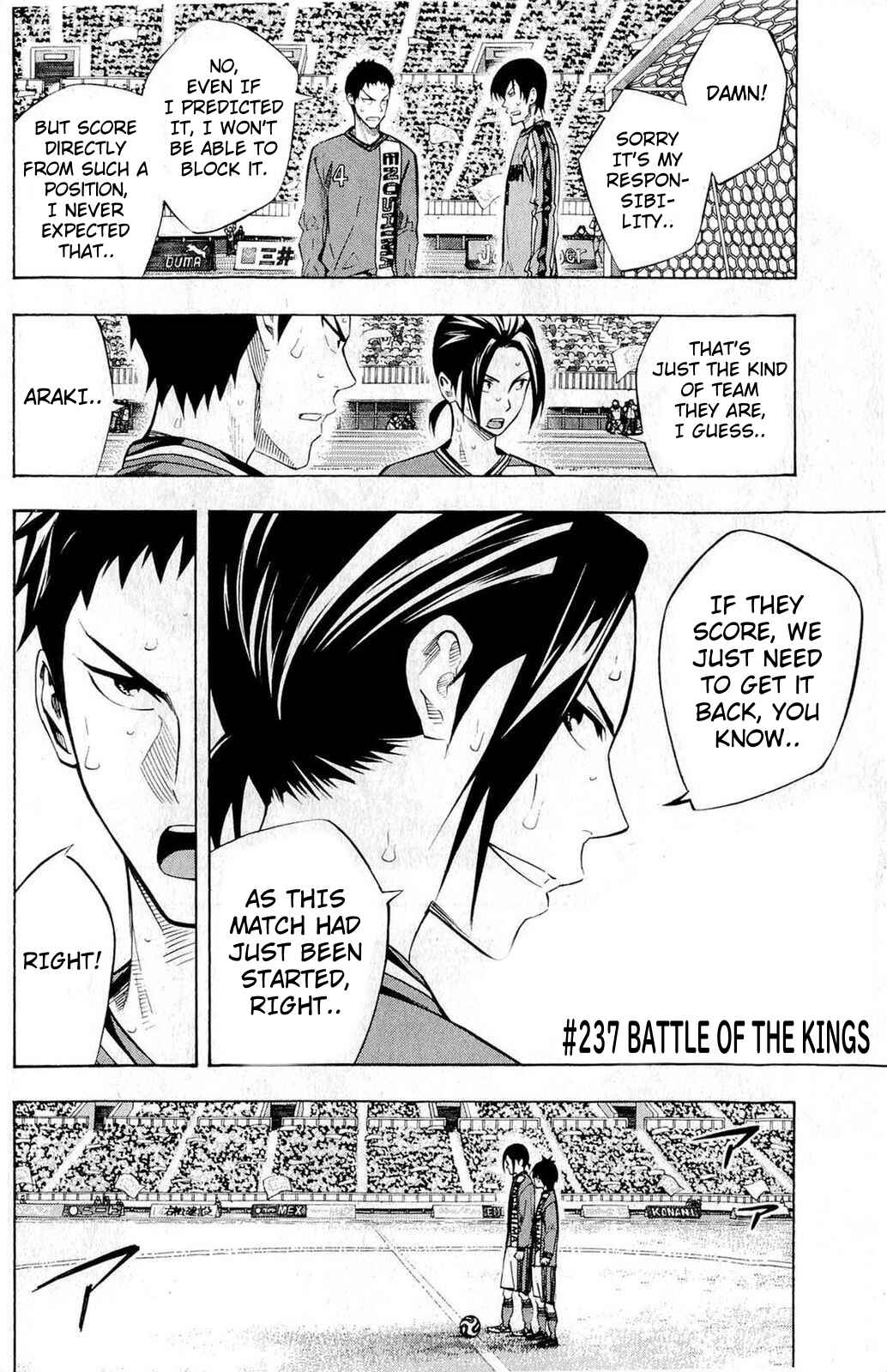 Page 2 Chapter 237 The Knight in the Area