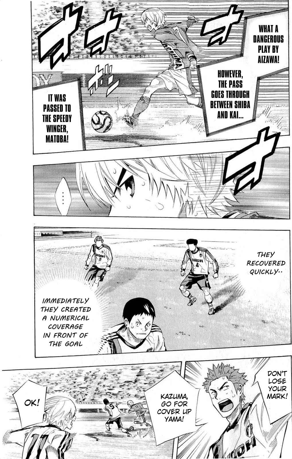 Page 5 Chapter 237 The Knight in the Area